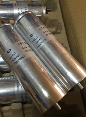 法拉CBB69 C69Q1207J102700 200UF 300VAC大电流高压滤波油浸电容