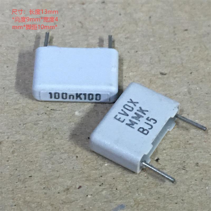 全新原装 EVOX/RIFA MMK 100V 0.1UF 100nk 发烧薄膜无极电容