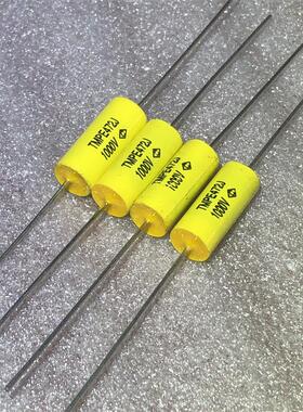 原装全新TMPE 472J 0.0047UF 1000V 轴向吸收薄膜无极电容