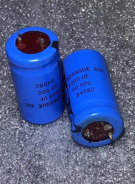 美国SPRAGUE 思碧老款红头 80D 2200UF 50V 胆机音频滤波电容