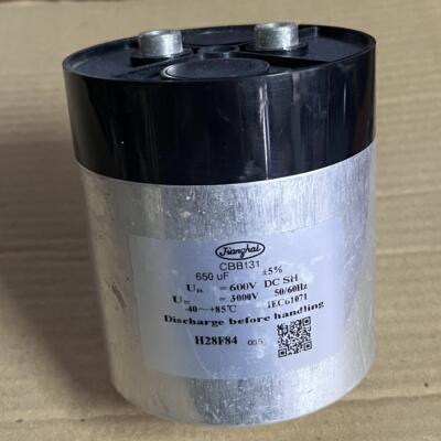 拆机  Jianghai江海 CBB131系列 650UF 600V DC 滤波薄膜无极电容