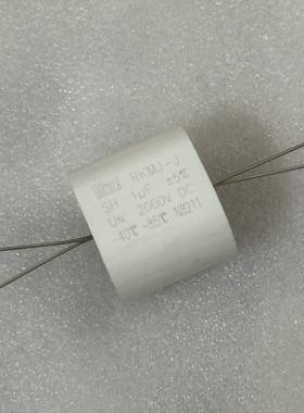 全新 BM丰明 RKMJ-J 1UF 2000V  高压谐振感应加热电容