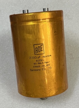 拆机德国ROE IEC384-4系列 2200UF 400V DC 胆机高压滤波电解电容