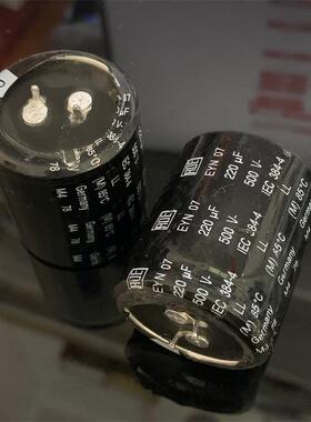拆机 德国 ROE IEC 384-4 220UF 500V 发烧胆机高压滤波电解电容
