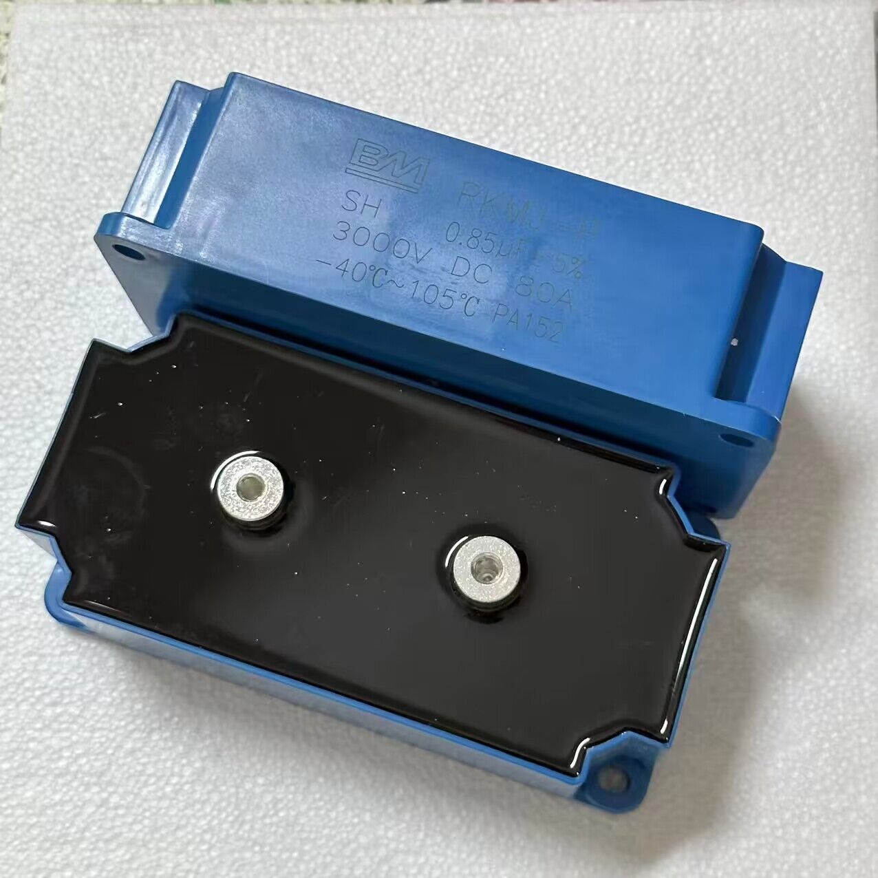 BM模块电容0.85uf0.9uf3000v