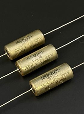 美国 军规JAN M83421/01 0.33UF 0.47UF 400V 铜脚 发烧油浸电容