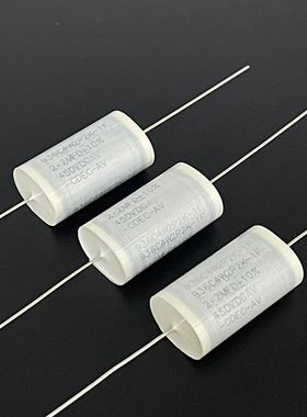 美国 CDE 936C4W2P2K-1F 2.2UF 450V DC 轴向 发烧 音频 耦合电容