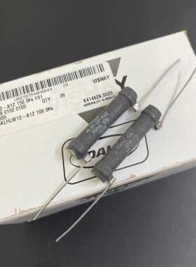 全新原装 VISHAY-DALE 12W 150R 5% HLW-12-AIZ 150 发烧空心电阻