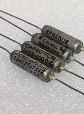 全新美国SPRAGUE VQ 0.0033UF 400V 胆机音频耦合铜壳油浸电容