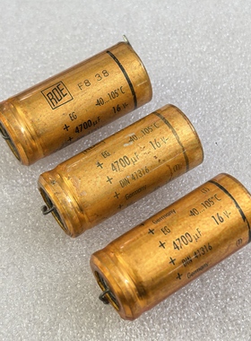 拆机德国 ROE DIN41316系 4700UF 16v EG铜脚DAC耳放滤波电解电容