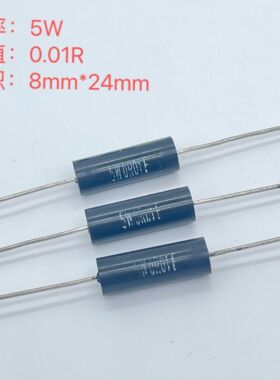 BWL高精密无感校准低温漂电阻器 0R01R 5W 0.01R 0.1% 欧采样取样