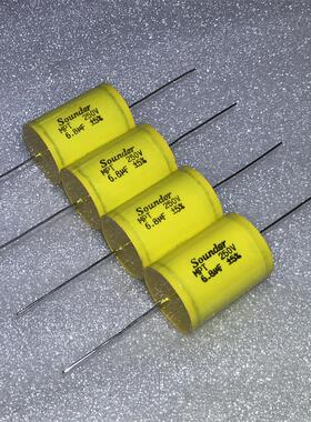 全新本尼克 6.8uf 250V 685J 粗铜脚 发烧分频电容