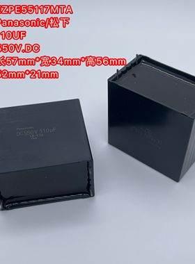 日本 Panasonic松下 EZPE55117MTA 500V 110UF 550V 滤波薄膜电容