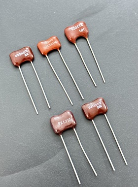 日本NTD  430PF 560PF 620PF 820PF 910PF 1000V  发烧银云母电容