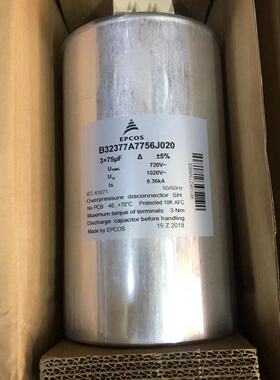 全新EPCOS 3X75UF±5%720V/1020VAC B32377A7756J020三相滤波电容