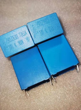 德国 EPCOS 西门子 10UF 800V 106K  铜脚胆机进口薄膜电容