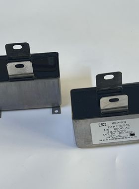 创容 10UF 650VAC代1600V 大电流 金属化聚丙烯薄膜 交流滤波电容