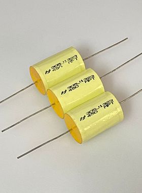 全新 意大利 ICEL MFT 3UF 450V DC 粗铜脚 发烧分频无极薄膜电容