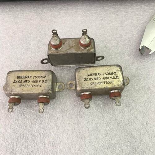 美国GUDEMAN 2×0.05UF 代 0.047UF 600V 双联胆机耦合油浸电容