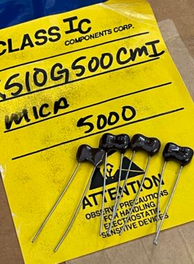 CDM 银云母电容 CD15ED510J03 500V 51PF 直代500V47PF 500V56PF