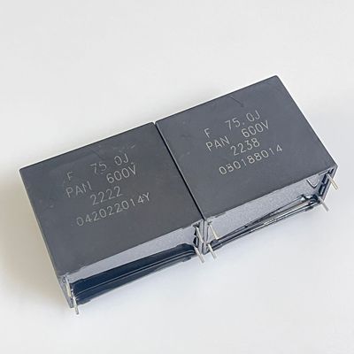 华仑FARAD白金机关断无极薄膜