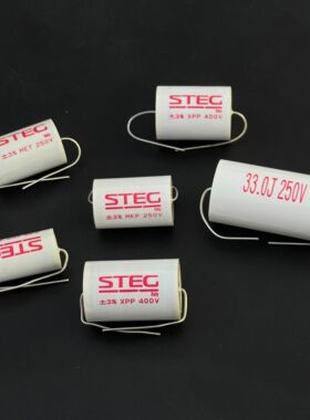 意大利 STEG史泰格 3.3UF 4.7UF 5.6UF 7.5UF 8.2UF 33UF 400V