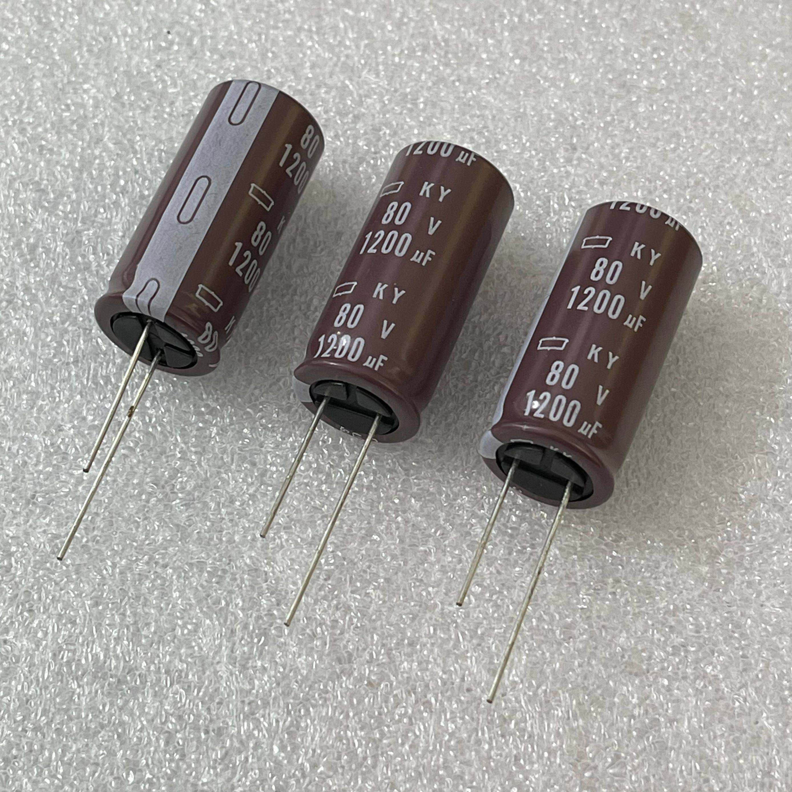 黑金刚NCC电容1200UF80V