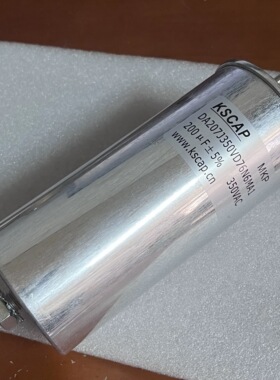 全新KSCAP MKP DA207J350VD76N6MA1 200UF 350V AC 滤波支撑电容