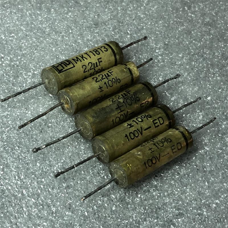 拆机德国精灵透明分频无极电容