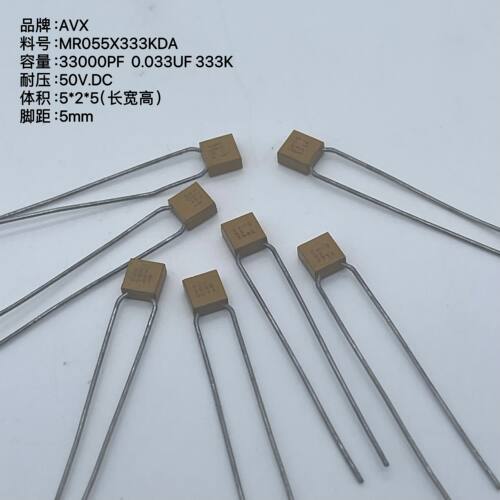 MR055X333KDA33000PF50V
