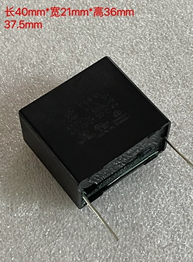 全新 法拉GD CBB61系列  7UF 450VAC   粗铜脚关断薄膜无极电容