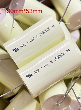 意大利 ICEL PPA2154100KR 1UF 1500V 发烧分频无极薄膜电容