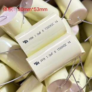 意大利 ICEL PPA2154100KR 1UF 1500V 发烧分频无极薄膜电容