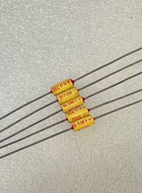 法国 SIC-SAFCO 古董红头 7500PF 100V 发烧轴向耦合无极电容