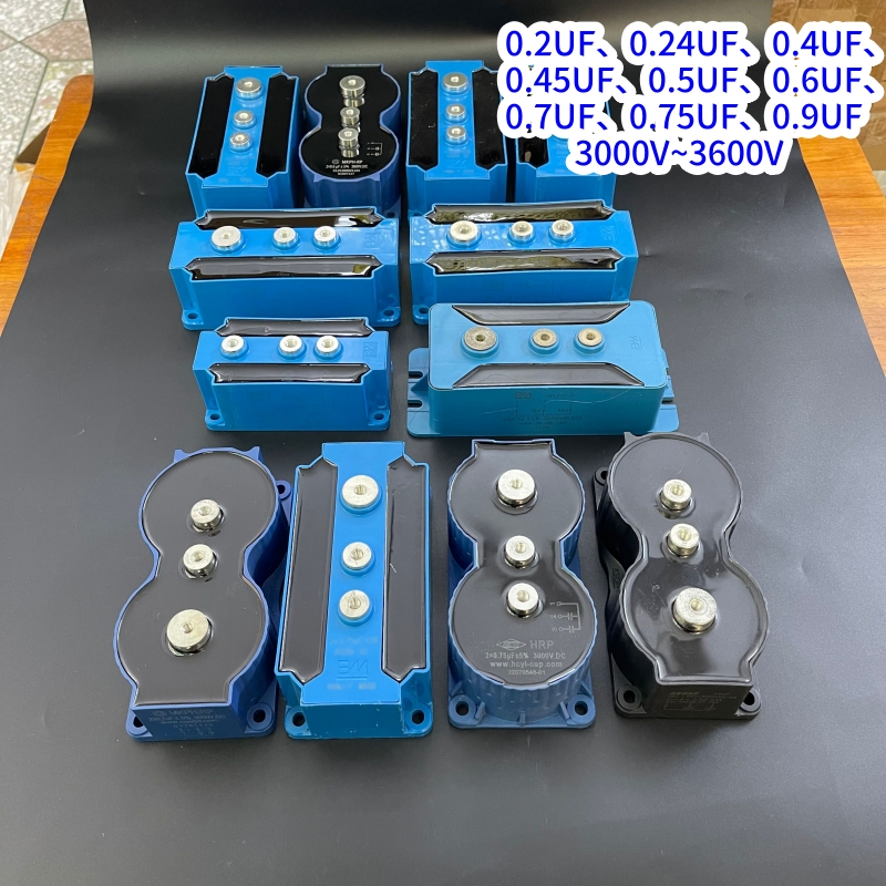 创格电容0.24UF-0.4UF-0.5UF