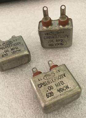 古董美国TOBE 0.05UF 代 0.047UF600V 铜壳 胆机耦合油浸电容