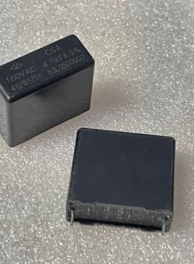 厦门法拉C6AL4475J C6A 4.7UF 180V ac 475J 交流滤波电容 450VDC