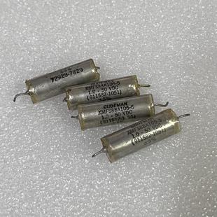 GUDEMAN 1UF XMFS88A105 发烧胆机耦合油浸电容 50V 拆机美国