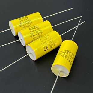 MKPC.4G 5UF 代 铜脚发烧音频无极电容 全新 4.7UF250V 意大利