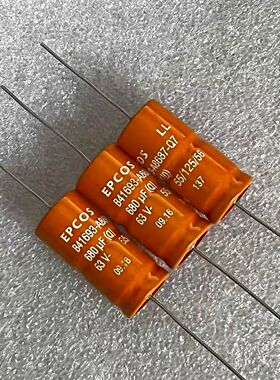 全新 EPCOS 西门子 B41693-A8687-Q7 680UF 63V 发烧阴极电解电容