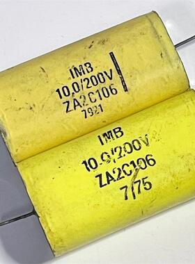 拆机 美国 IMB ZA2C106老款青头 10UF 200V 耦合分频无极电容