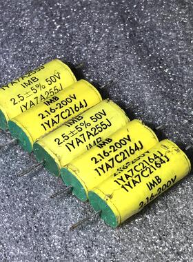 拆机美国IMB老款1YA7C2164J 2.16UF代 2.2UF200v 青头分频电容