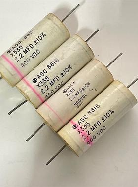 拆机 美国 ASC X335红环系 2.2UF 400V 发烧分频薄膜无极电容