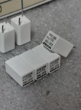 原盒瑞典 RIFA PHE425系 0.0061UF 6100PF 63V 对角锡膜音频电容