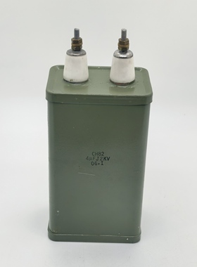 CH82 2KV 4UF 2000V 高压直流油浸无极电容 高压复合介质油浸电容