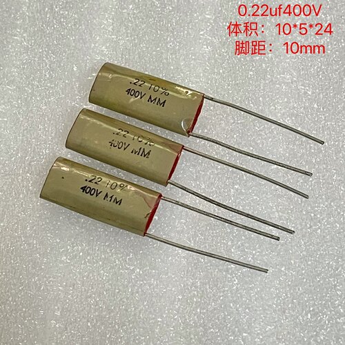 全新 美国 西部电子 0.22UF 400V 铜脚发烧音频耦合无极薄膜电容