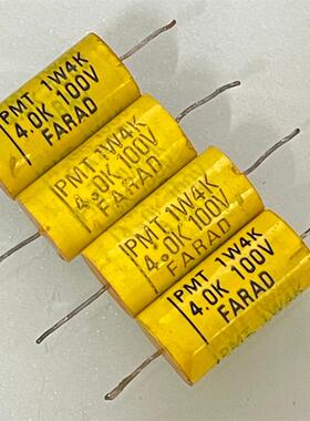 拆机 华仑FARAD PMT 4UF 100V   轴向分频金属化聚酯薄膜电容