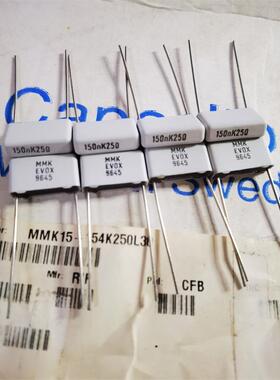 EVOX-RIFA MMK瑞典150nF 0.15UF250V 154K发烧耦合薄膜无极电容