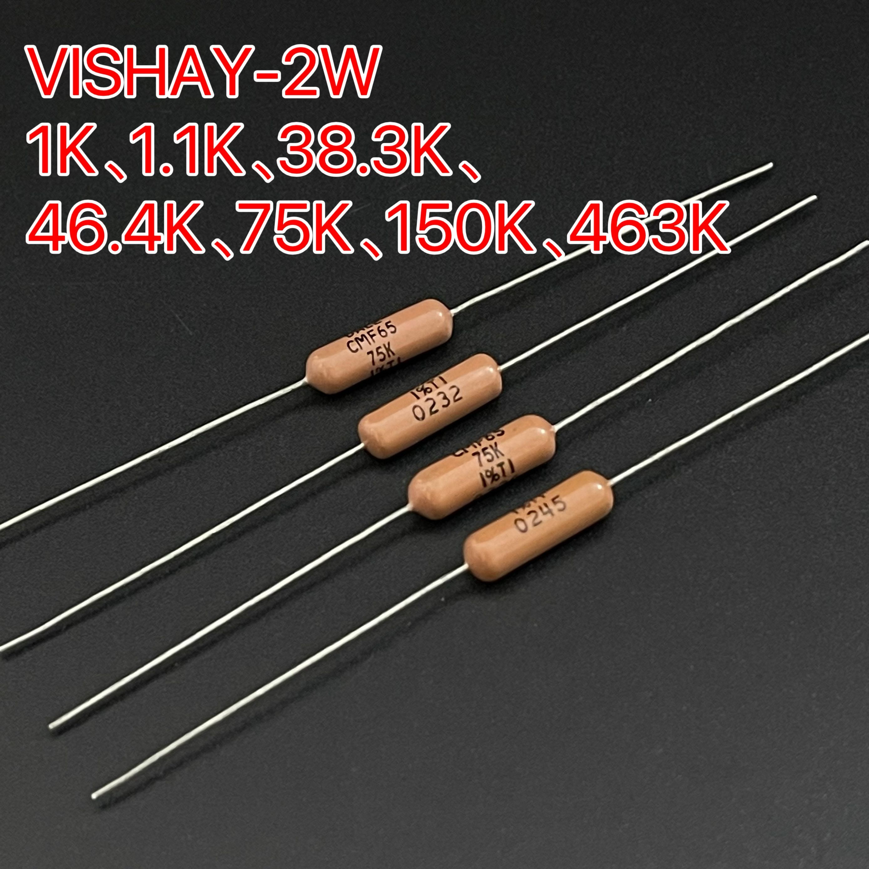 VISHAY-DALE电阻2W1K1.1K