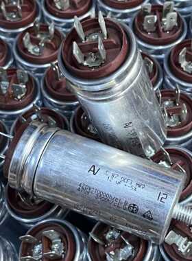 意大利产AV原装 C.87.0CF3 MKP 12UF 420V 470V AC 高压油浸电容